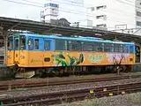 ハイモ230-313 本巣市のPR広告車両