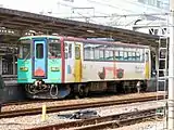 ハイモ230-312 池田満寿夫デザイン車両