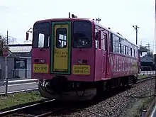ハイモ230-314 モレラ岐阜の全面広告車