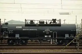 タサ6100形、コタサ61031994年2月19日、新南陽駅