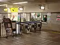 改札口