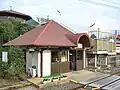 JR立野駅・二代目駅舎(解体済み)