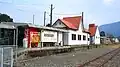 南阿蘇鉄道駅舎(解体済み)