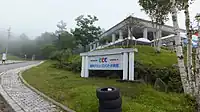 看板