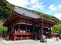 那古寺