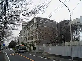 橘学苑中学校・高等学校