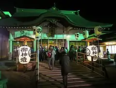参詣者