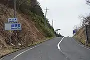 国道482号（鳥取・岡山県境「辰巳峠」付近）