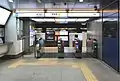 寿方面改札口(2020年1月)
