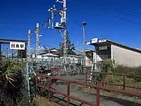 東口(2013年11月)