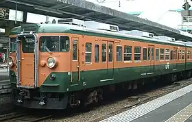 113系