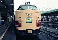 南秋田運転所移管後クハ481形1500番台「あいづ」(1990年6月頃)