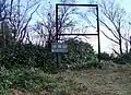 頂上