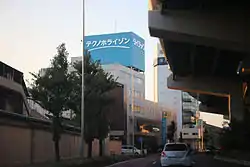 本社(2015年9月)