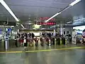 改札口