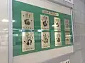 東武線の改札前に展示されていた北海道日本ハムファイターズの新人選手の手形