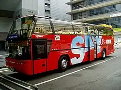 京都市で運行された「スカイバス京都」（京阪バス時代）