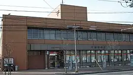 手稲郵便局（2009年4月）