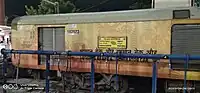 テジャス急行(電源荷物車)(2023年撮影)