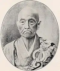 由理滴水