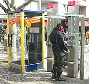 ドイツの公衆電話(2006年撮影)