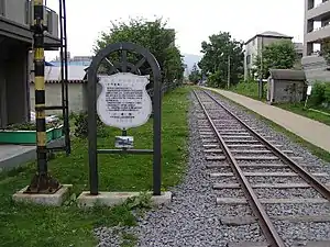 小樽市内に保存されている手宮線の線路(2005年7月)