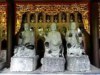 阿羅漢像