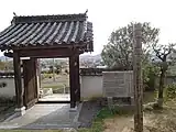 山門