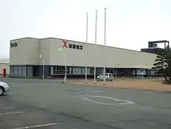 天童木工本社