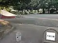 天道公園