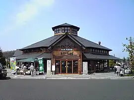 道の駅 天童温泉