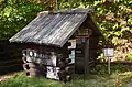 天狗小屋