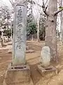 氏子中奉納題目塔二基（2018年2月17日撮影）