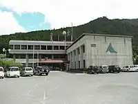 天川村役場