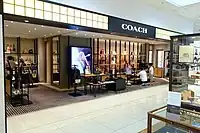 天満屋福山店(広島県福山市)