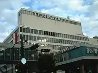 岡山本店
