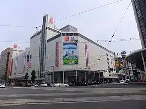 LABI広島(天満屋八丁堀ビル)