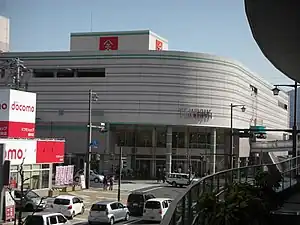 天満屋広島緑井店(2022年6月末限りで閉店)