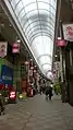 旧・鹿児島店（写真左手の藤田建設ビル2階）
