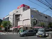 天王町サティ（神奈川県横浜市保土ケ谷区）現：イオン天王町店