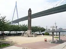 天保山公園と天保山大橋