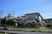 天理教瀬戸分教会