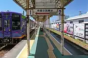 ホーム（2023年4月）