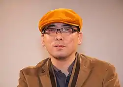 岡村 天斎