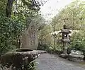 天赦園碑 春山の揮毛