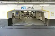 南口（2020年1月）
