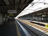 ホーム（2013年8月）