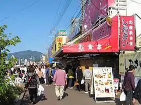魚の市場通り
