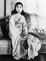 成子内親王(1941年)