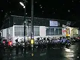 旧駅舎（2005年3月）